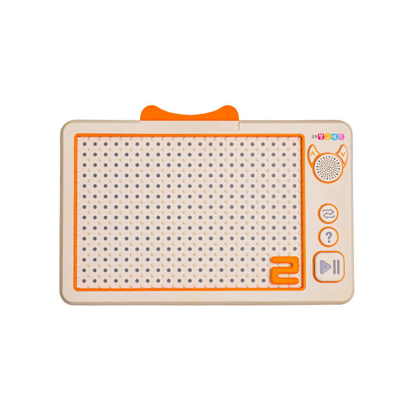 Intelligent spelling machine